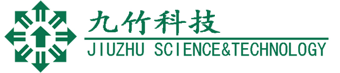 九竹科技 九竹科技