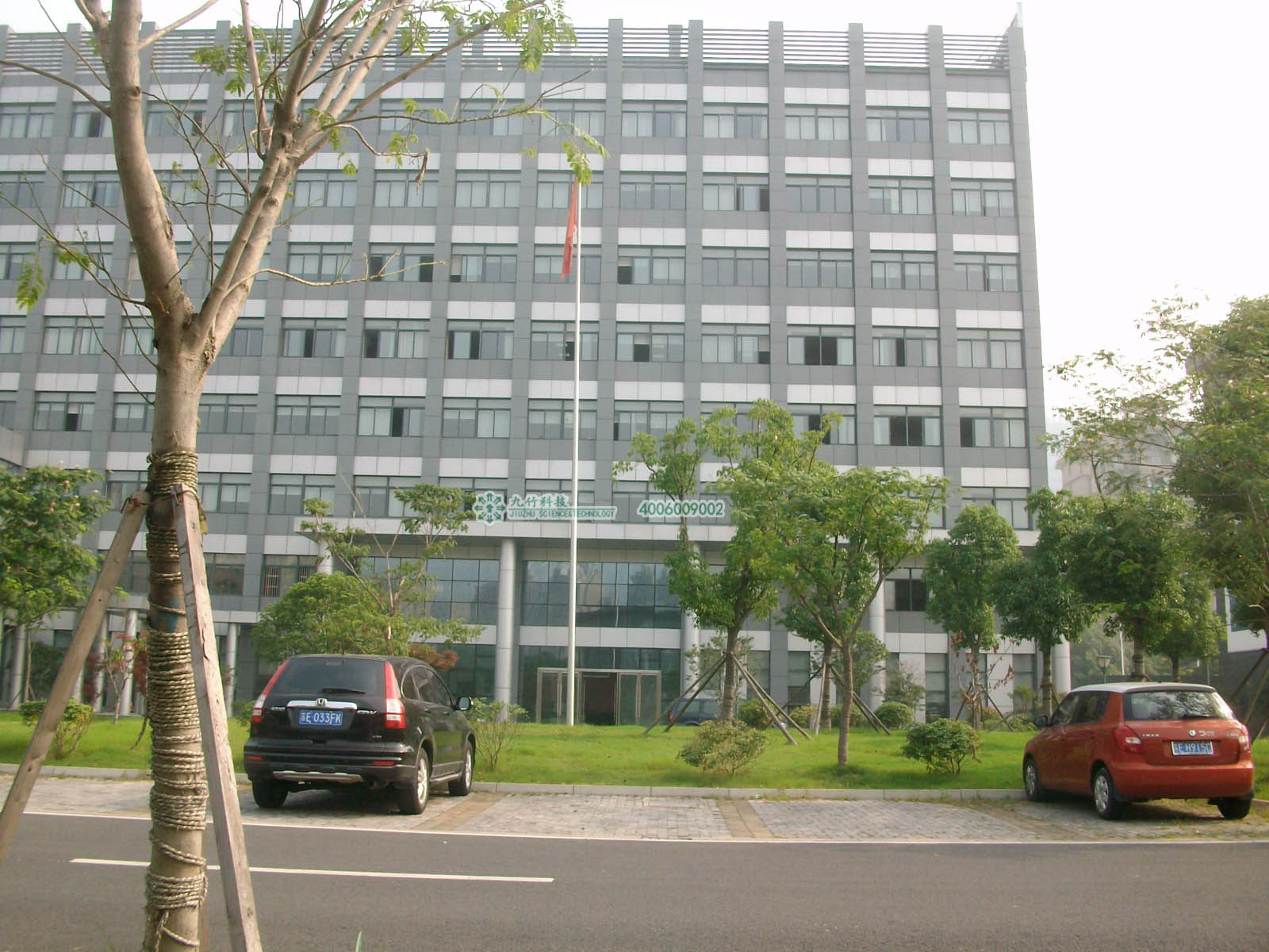 城管局旗桿 城管局旗桿