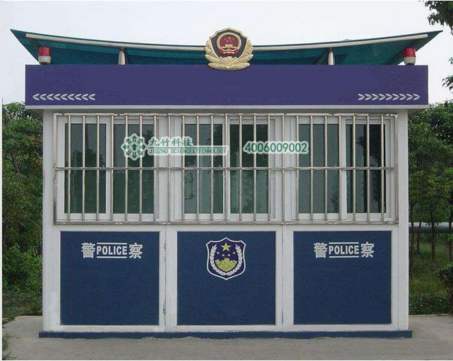 警察亭018 警察亭018