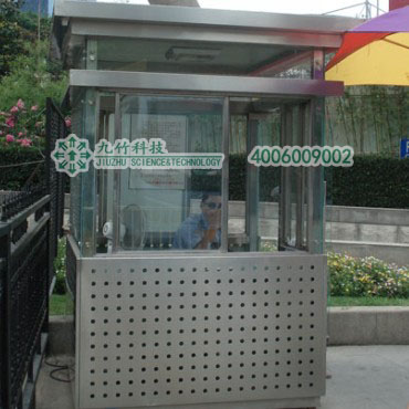 崗?fù)XG009 崗?fù)XG009